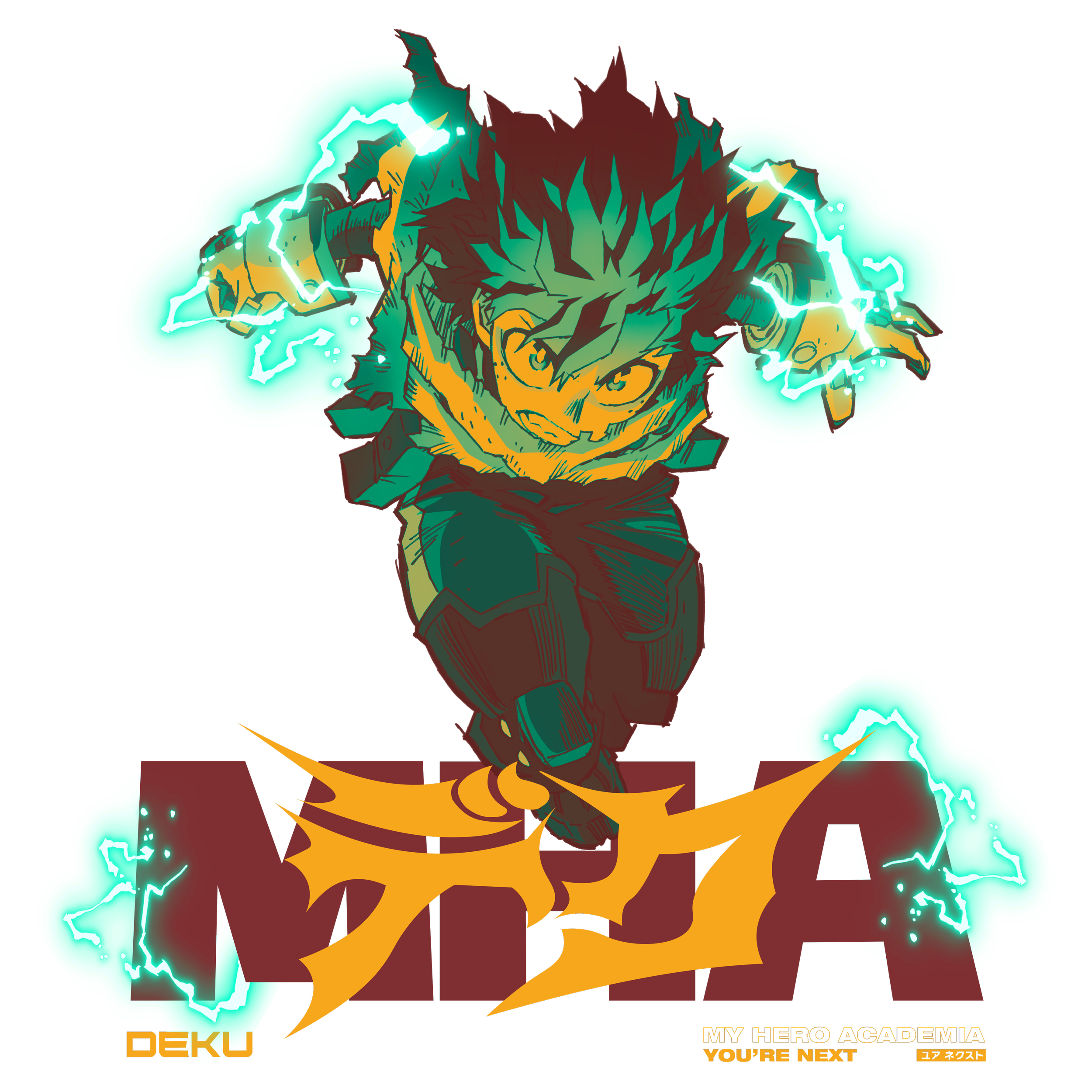 Deku Art_Back.png