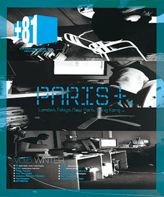 Vol.6 London + Tokyo + N.Y issue