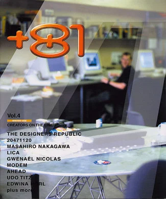 Vol.4 DR, 20471120 + Vienna plus...