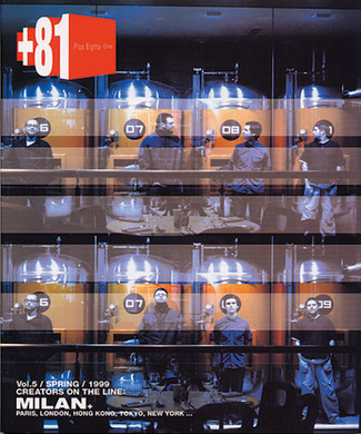 Vol.5 Milan issue