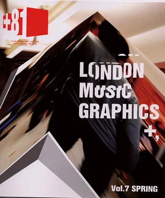 Vol.7 London Music Graphics issue