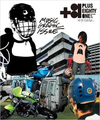  Vol.15 Music Graphic issue