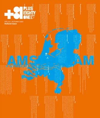  Vol.22 Holland &amp; Finland issue