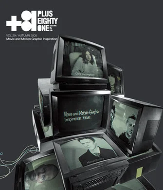 Vol.29 Movie and Motion Graphic Inspiration issue