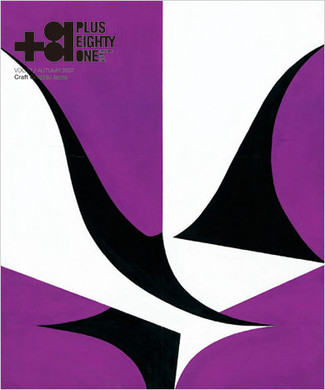 Vol.37 Craft Graphic issue