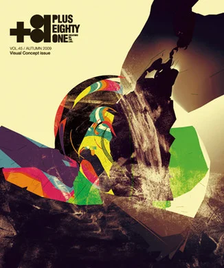 Vol.45 Visual Concept issue
