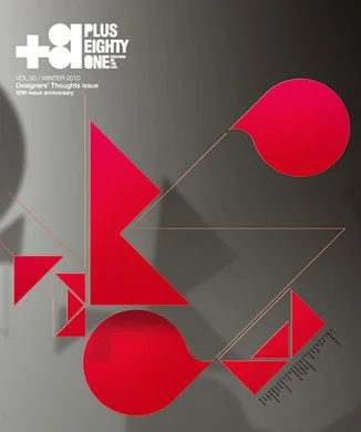  Vol.50 Designers’ Thoughts issue