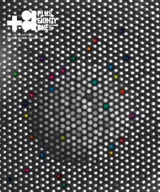  Vol.48 Source of New Stream issue