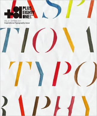  Vol.51 Inspirational Typography issue
