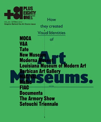  Vol.55 Graphic Behind the Art Scene issue