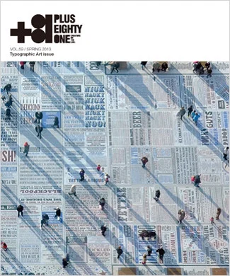 Vol.59 Typographic Art issue