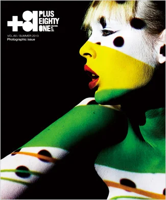 Vol.60 Photographic issue