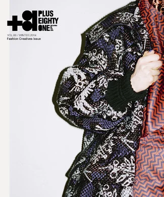 Vol.66 Fashion Creatives issue