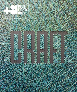 Vol.65 Craft and Technology issue