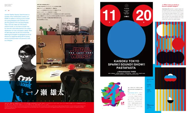 710x390_20170308181445FowNVCcBEpkHPXBh.jpg