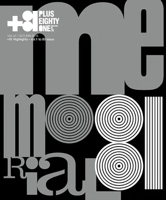 710x390_20180910131430SVXuRp98llRaTcNq.jpg