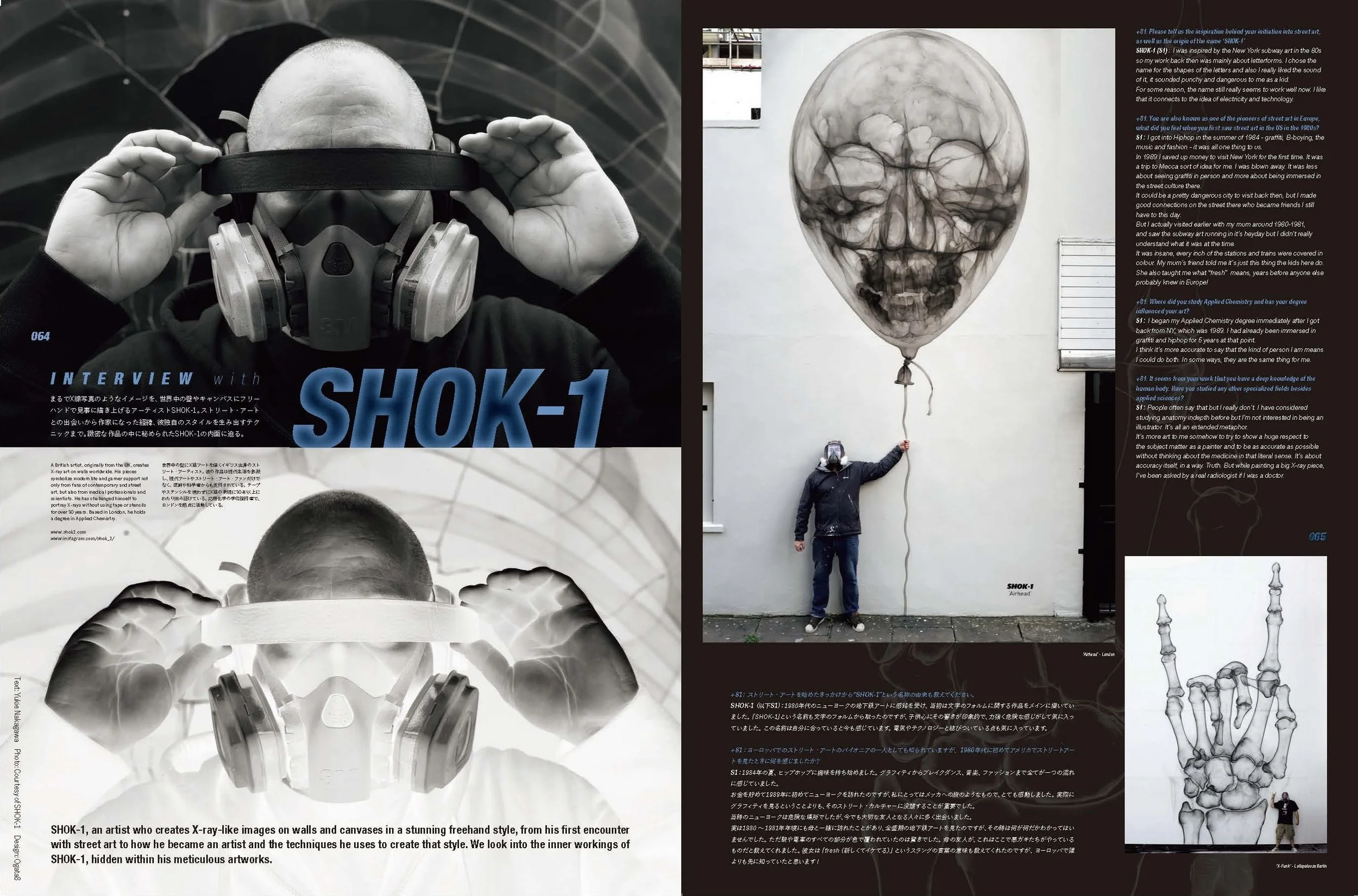 PLUS EIGHTY ONE Vol93_ページ_33.jpg