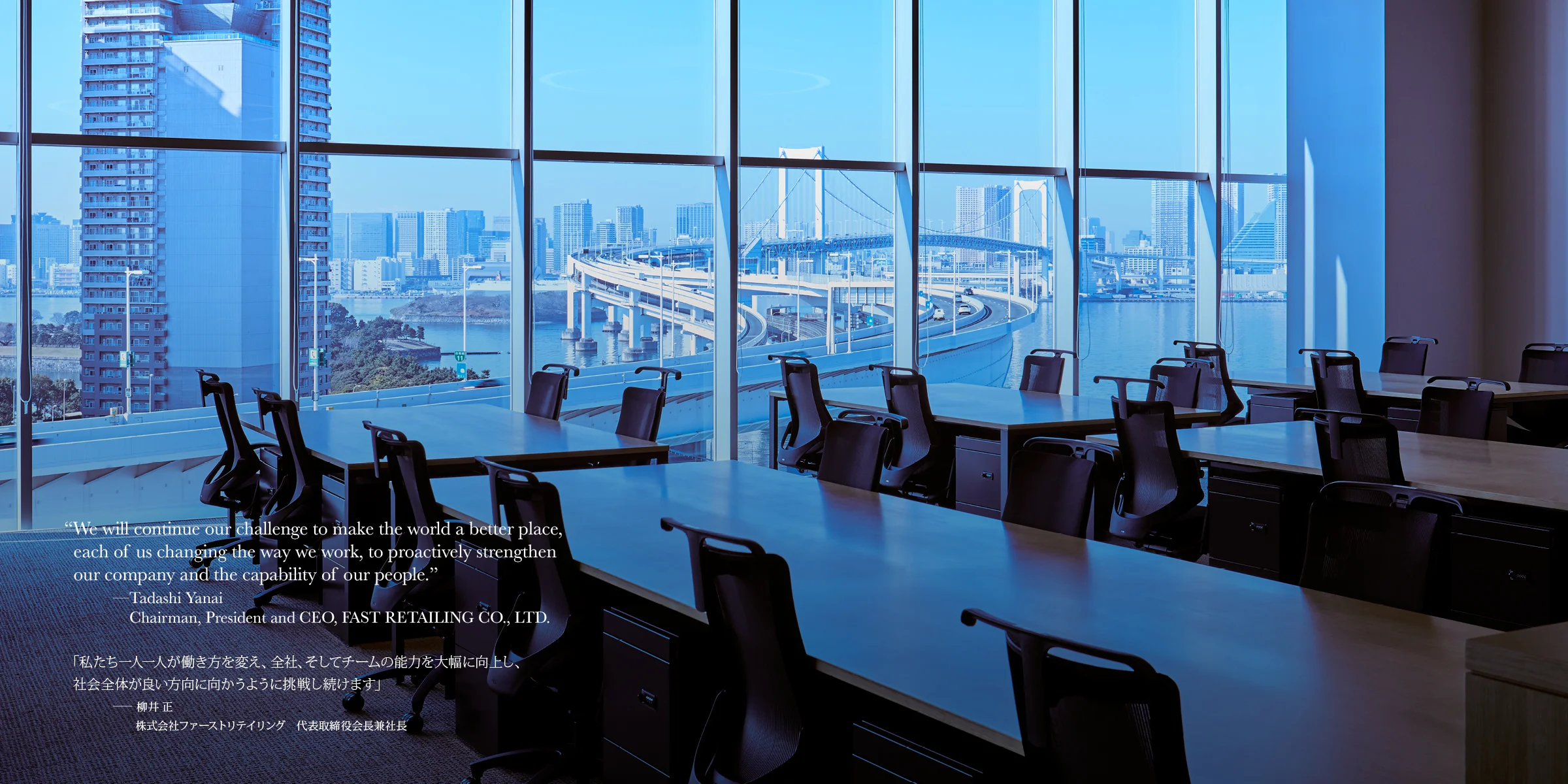 ariake_book_8x8_03011727.jpg