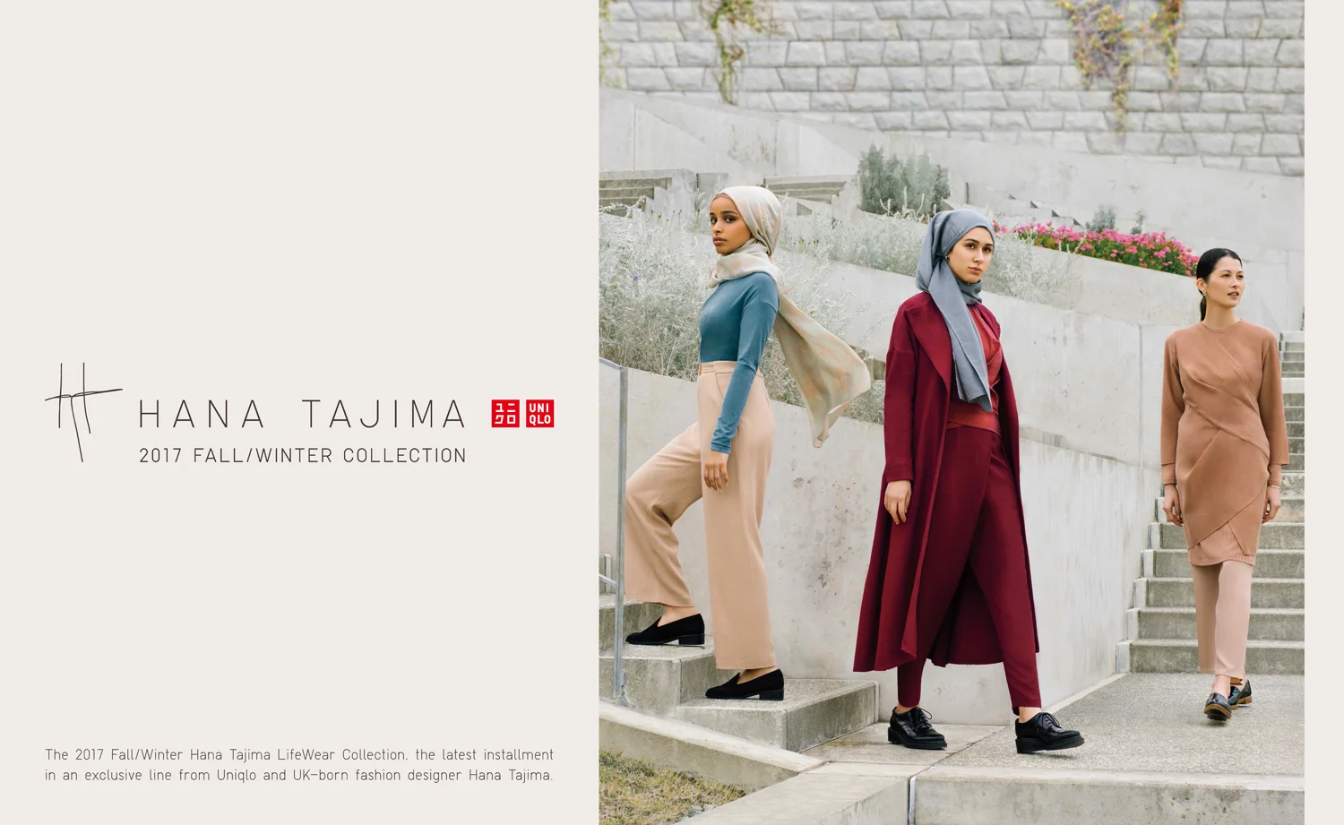 HANA_17FW_Instore_Poster_1189_732_EN_ページ_1.jpg