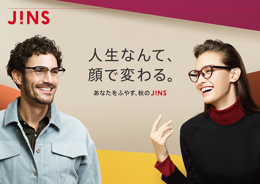 JINS 16FW Campaign visuals