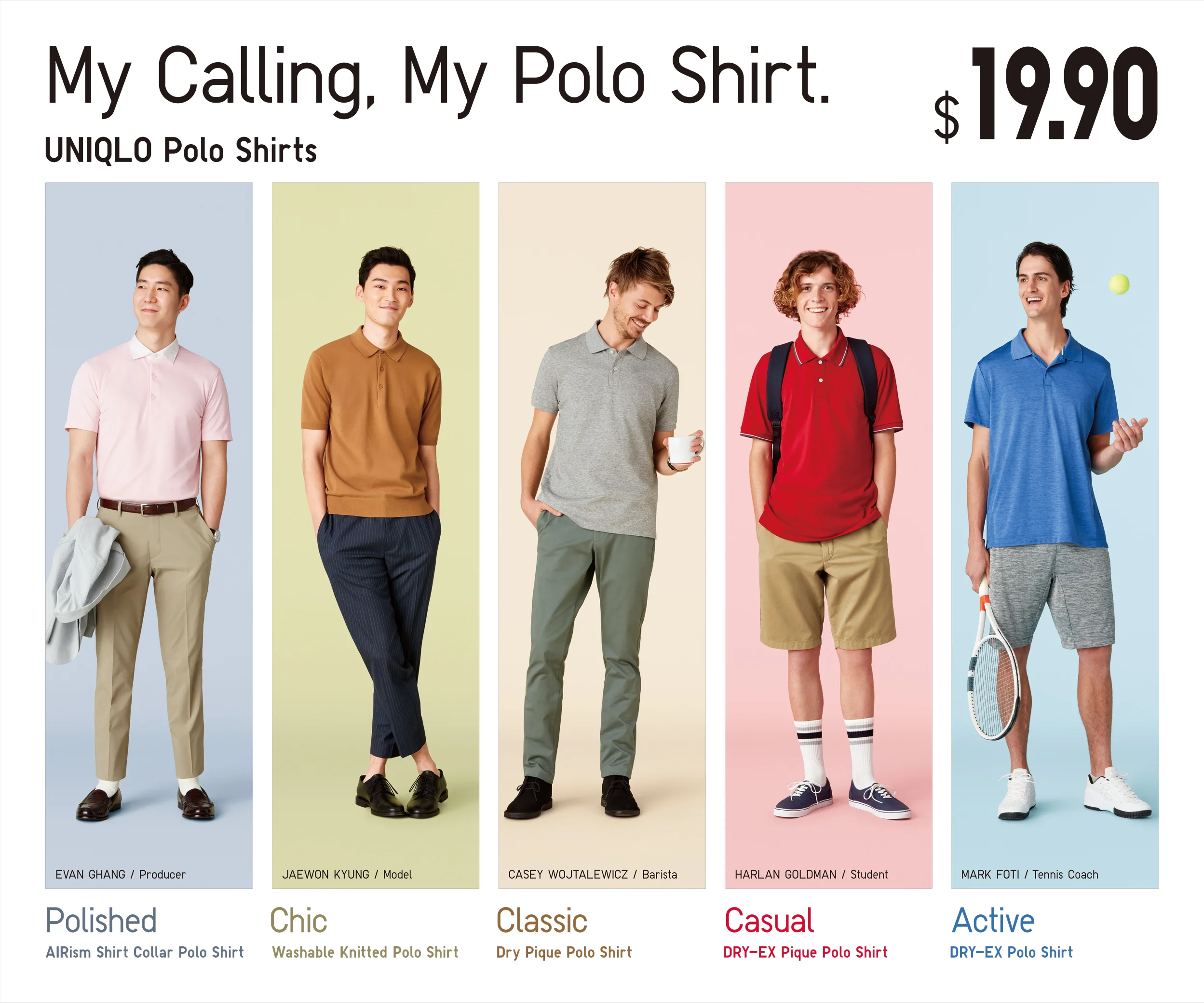 18SS_Polo_991_1190_EN.jpg