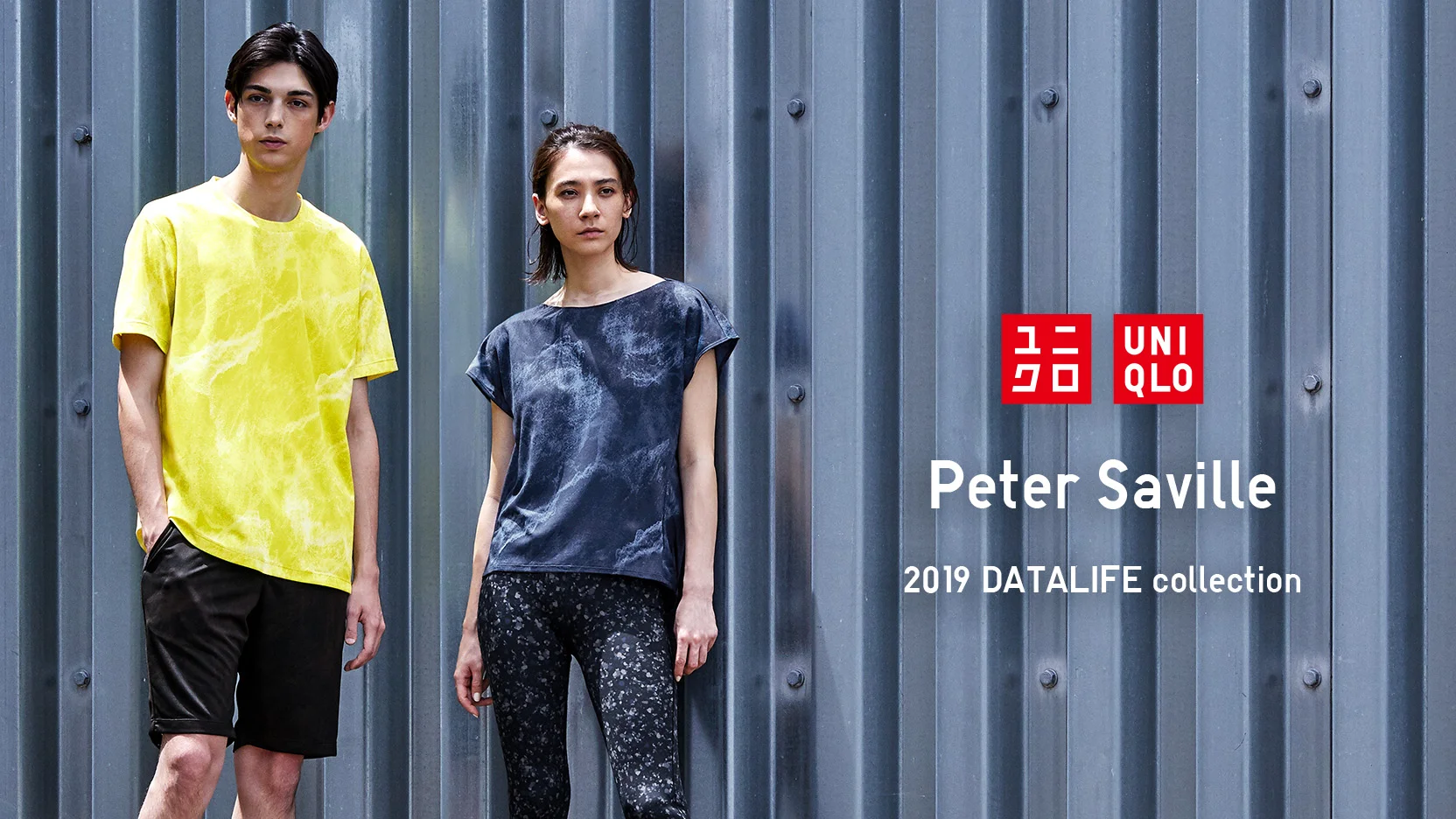 UNIQLO Today's Pick Up Peter Saville 2019 DATALIFE collection