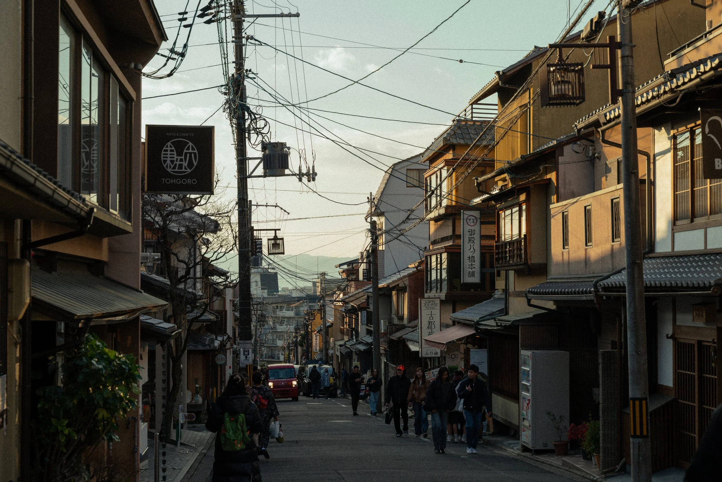 Osaka ja Kioto