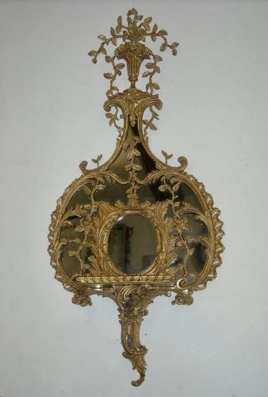 Giltwood Wall Mirror