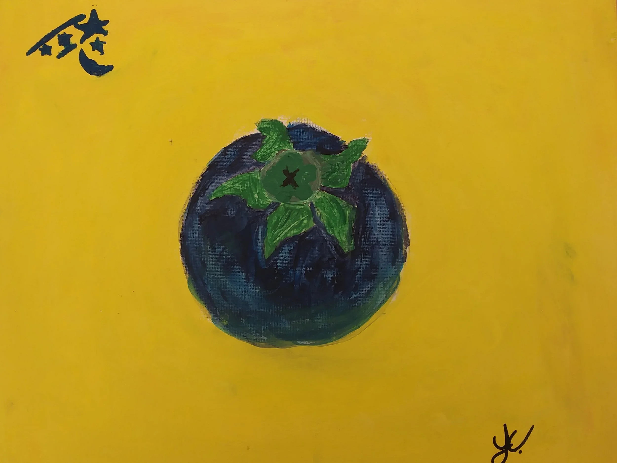 studentart3.jpg
