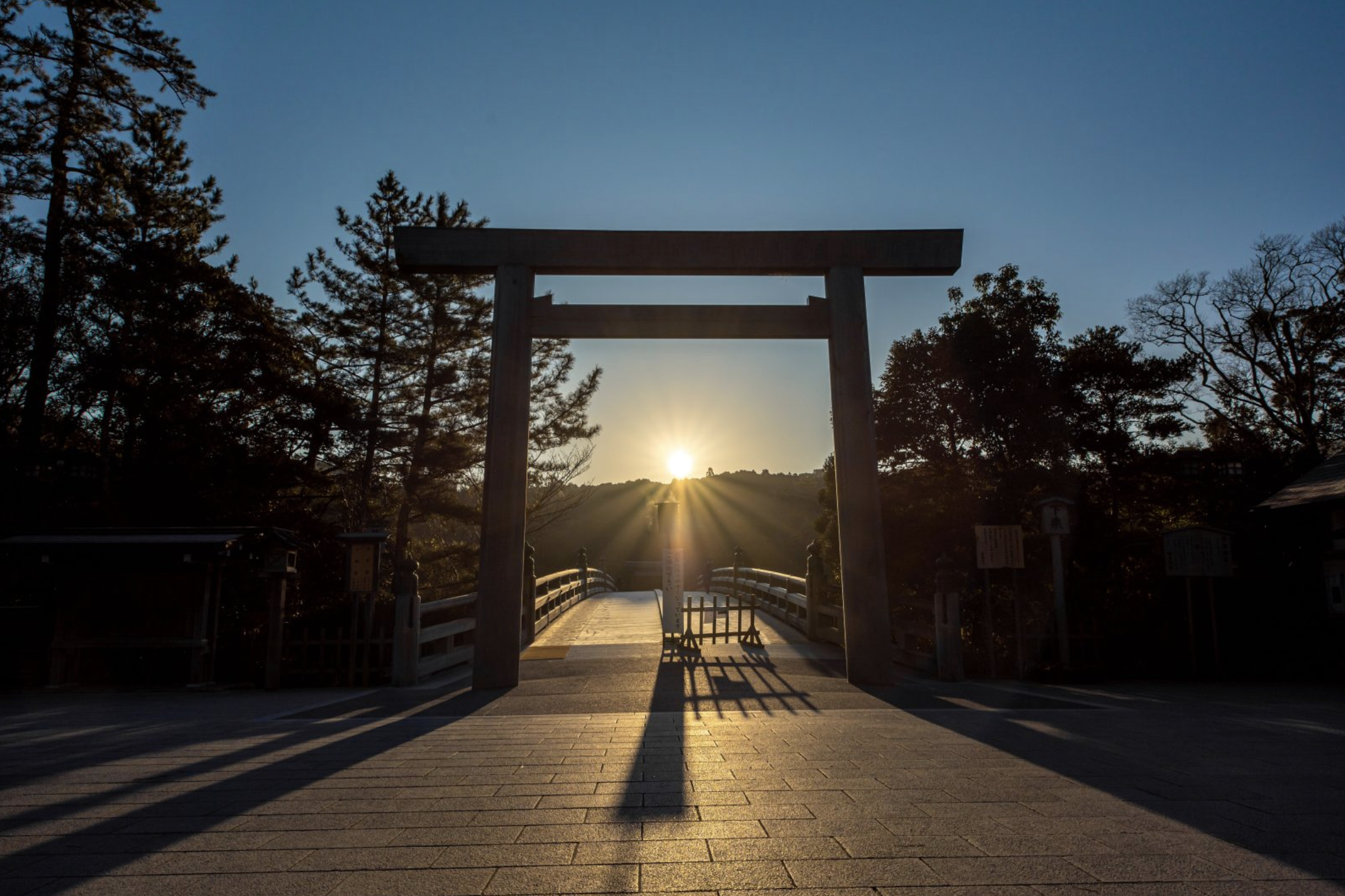 Where Japan Welcomes the Returning Light