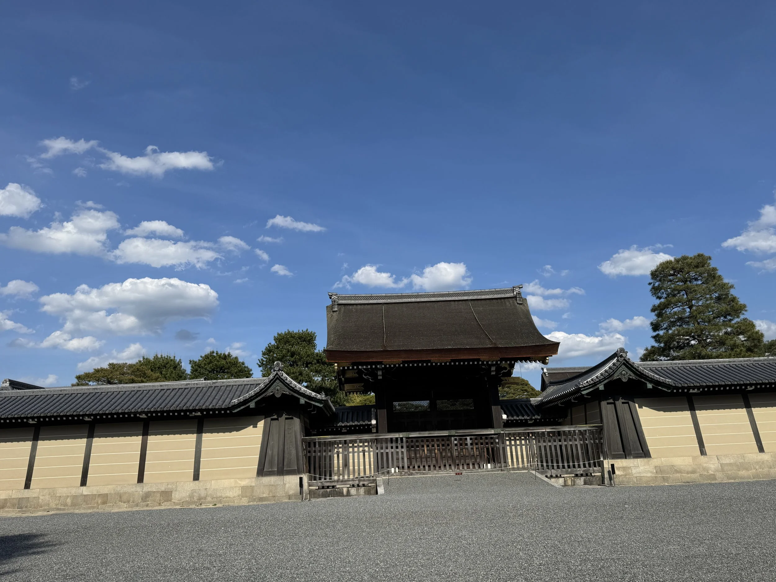 Imperial Kyoto