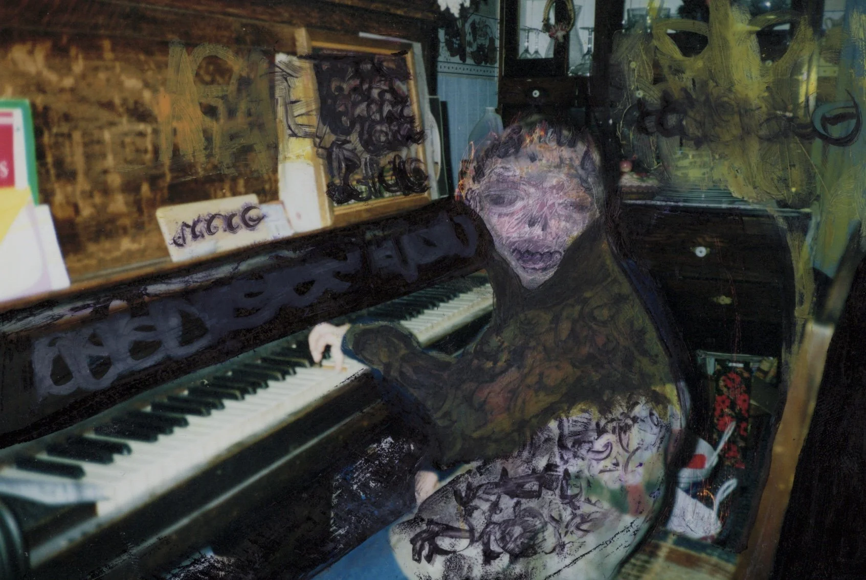 1999