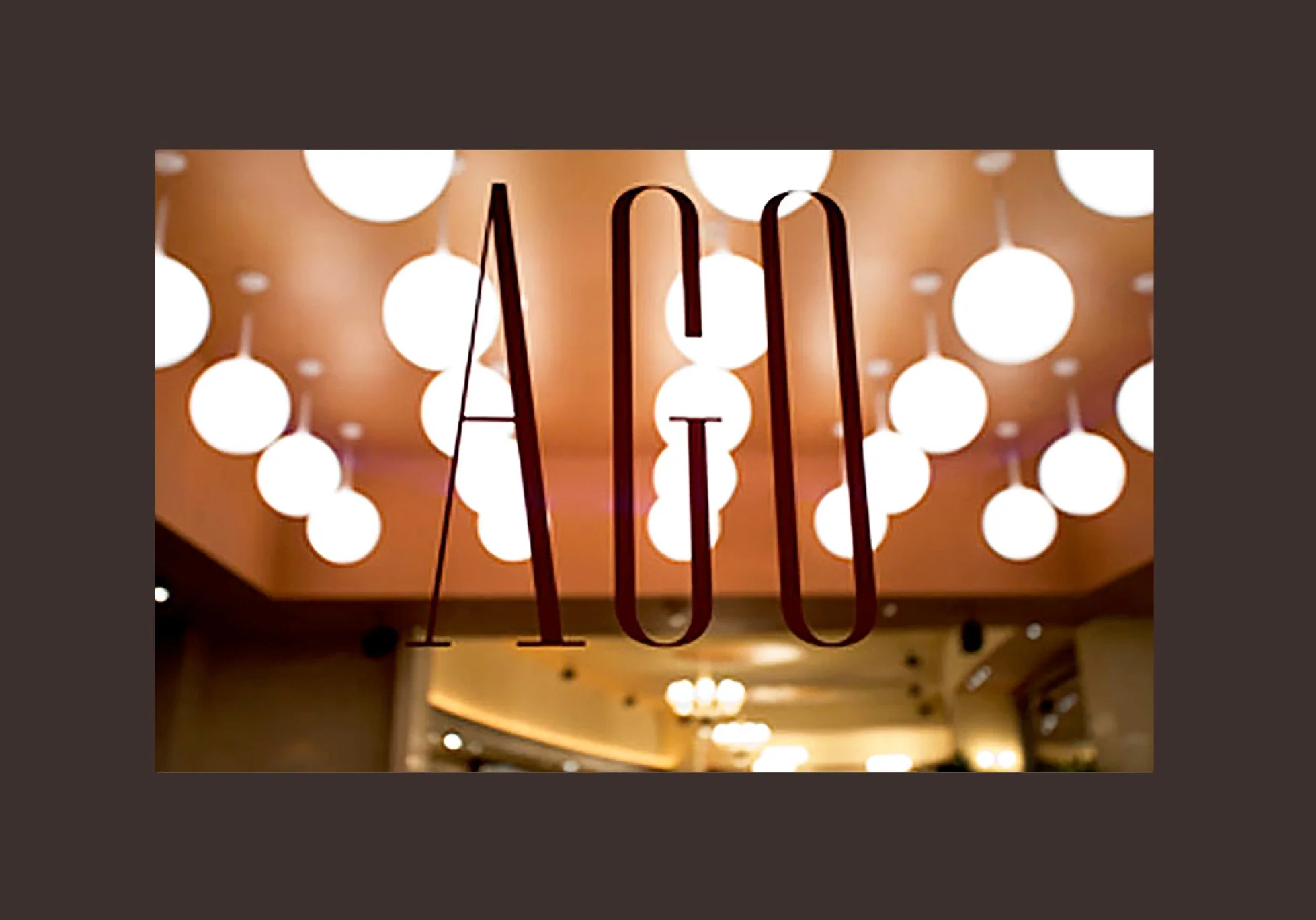 Ago_Sign.jpg