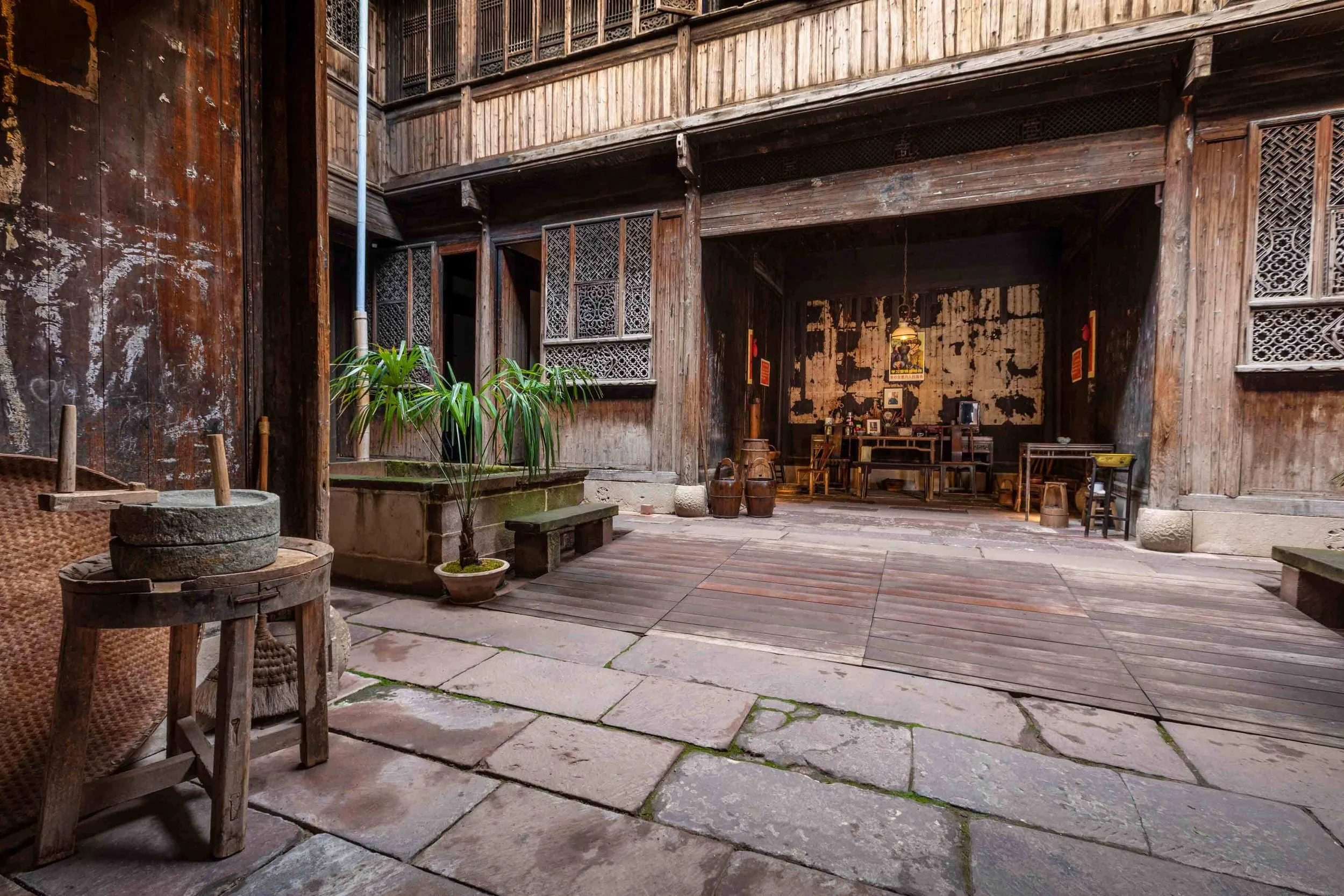 Yin Yu Tang: A Chinese Home
