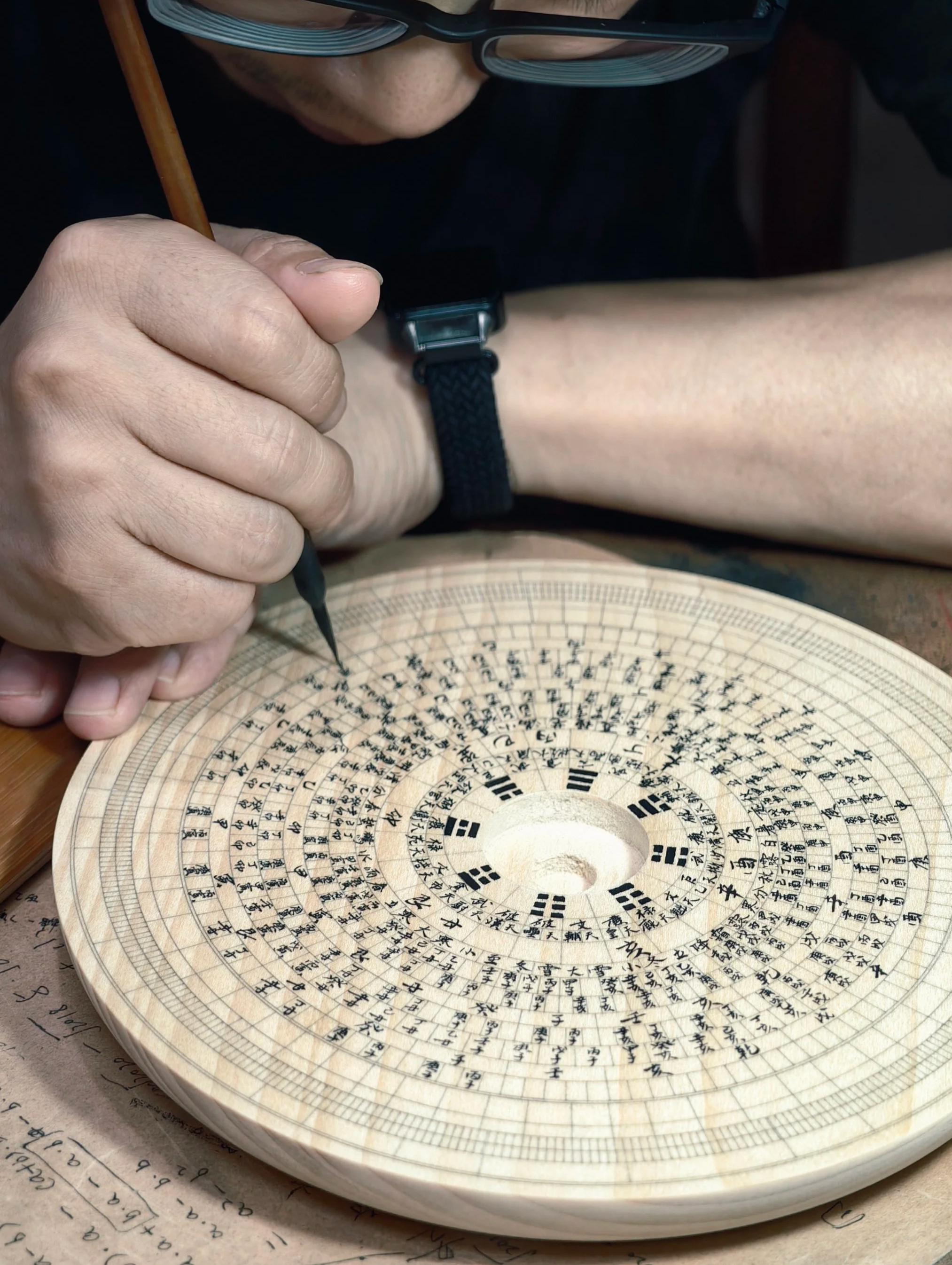Compass Artisan