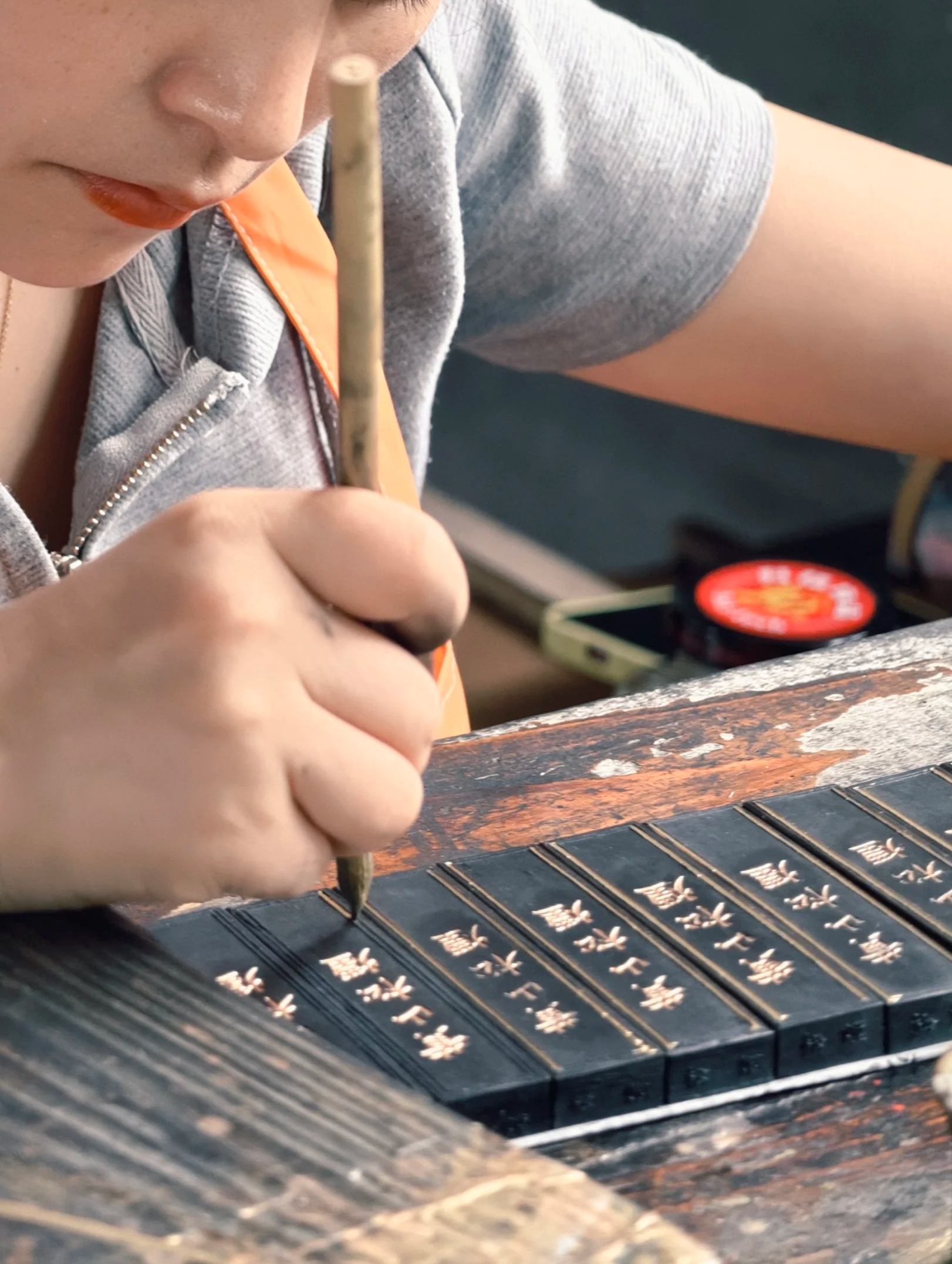 Inkstick Artisan