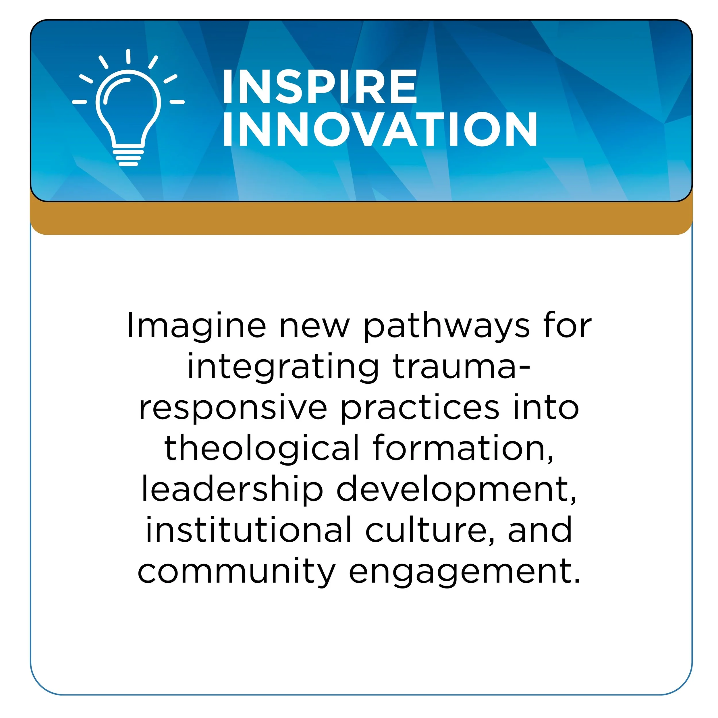 Inspire Innovation