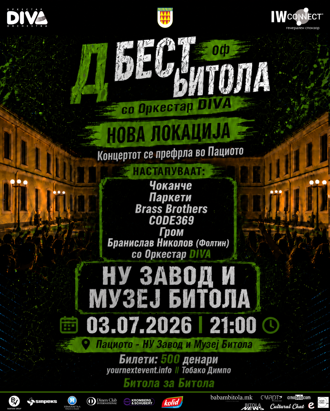 The Best of Bitola