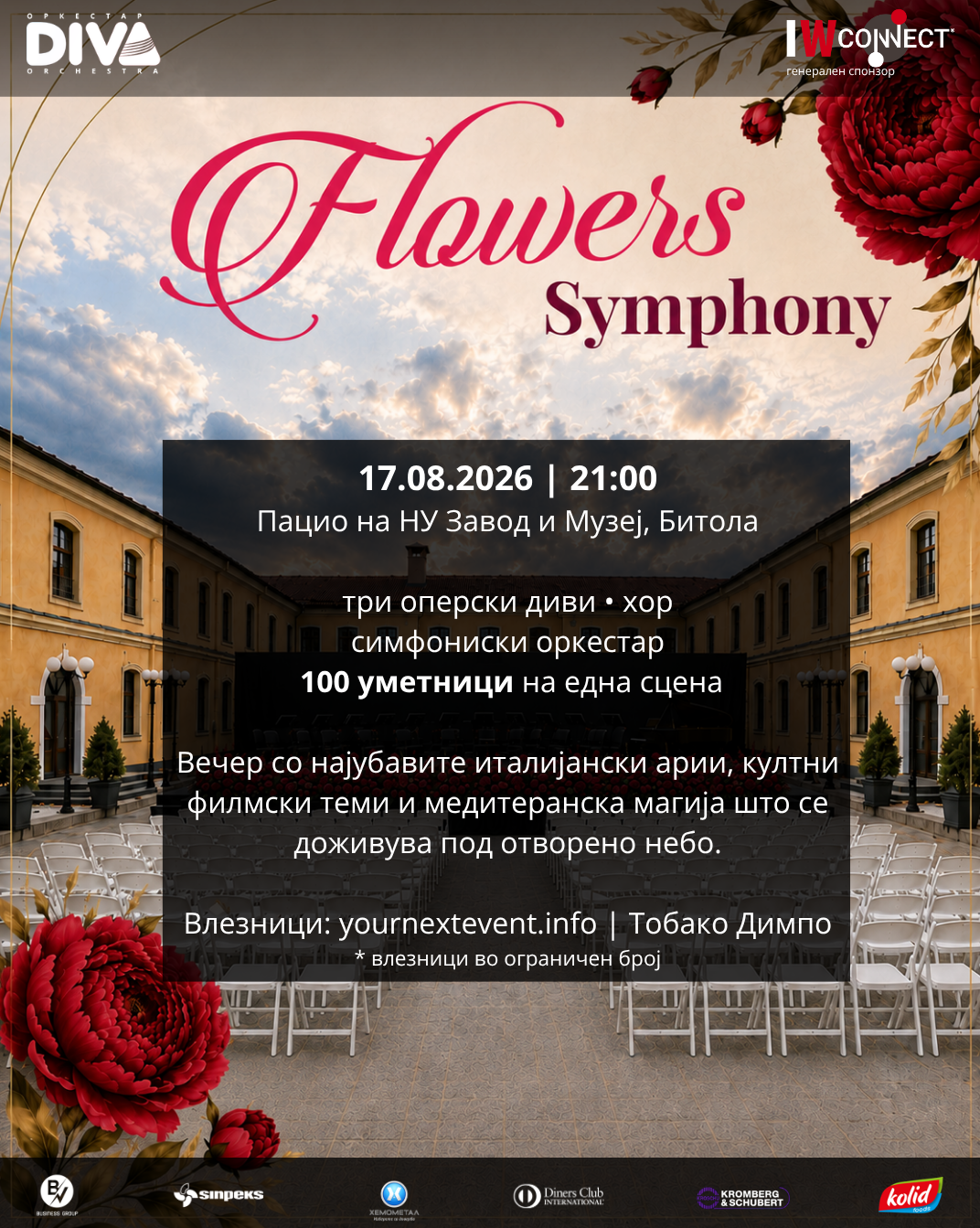 Flowers symphony Bitola