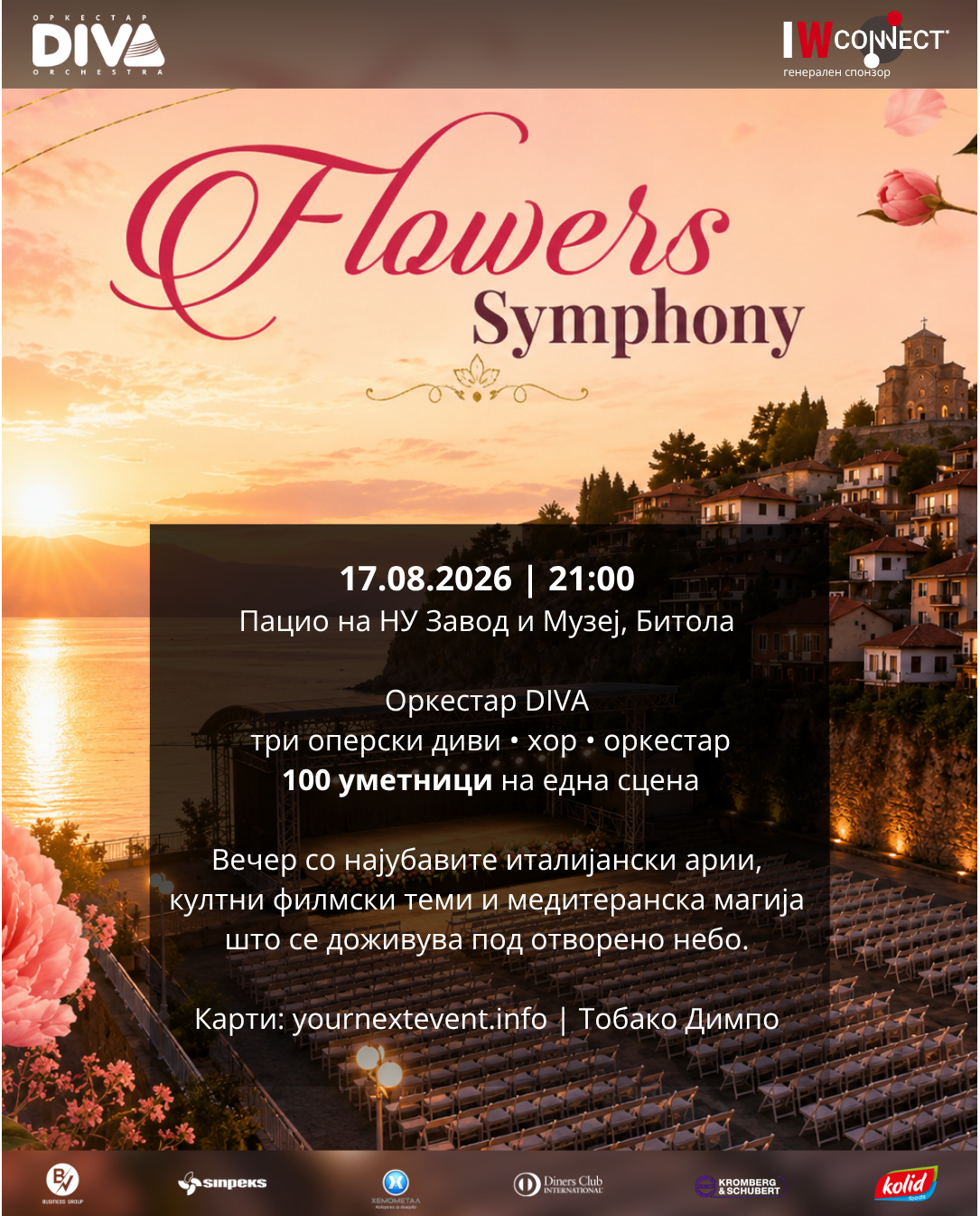 flowers symphony ohrid