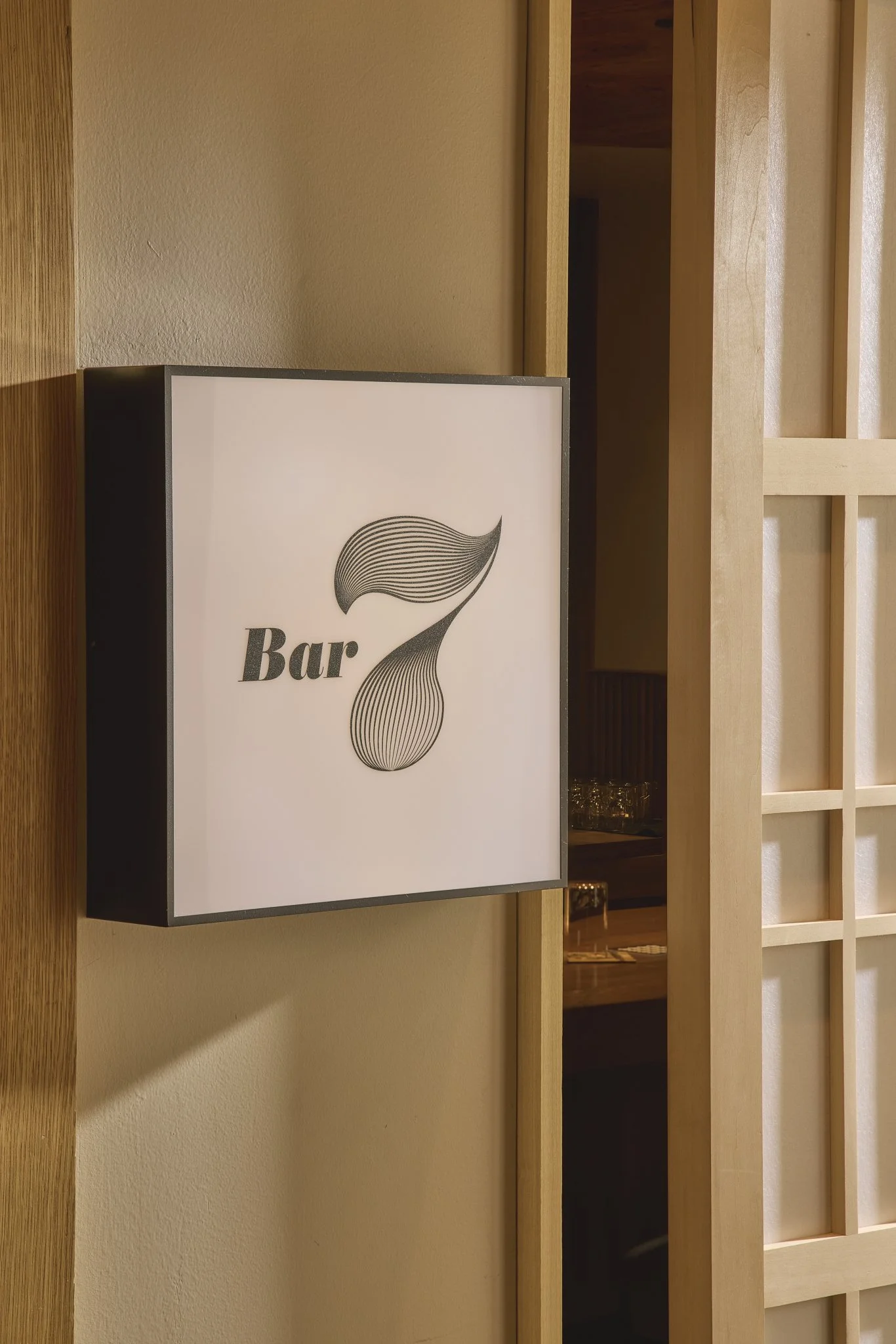 Bar-7-SBleicher_Interior-03.jpg