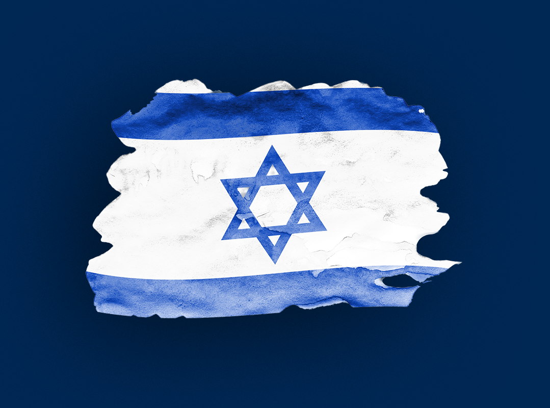 Watercolor painting of the Israeli flag with a blue and white design and a Star of David in the center on dark blue background.