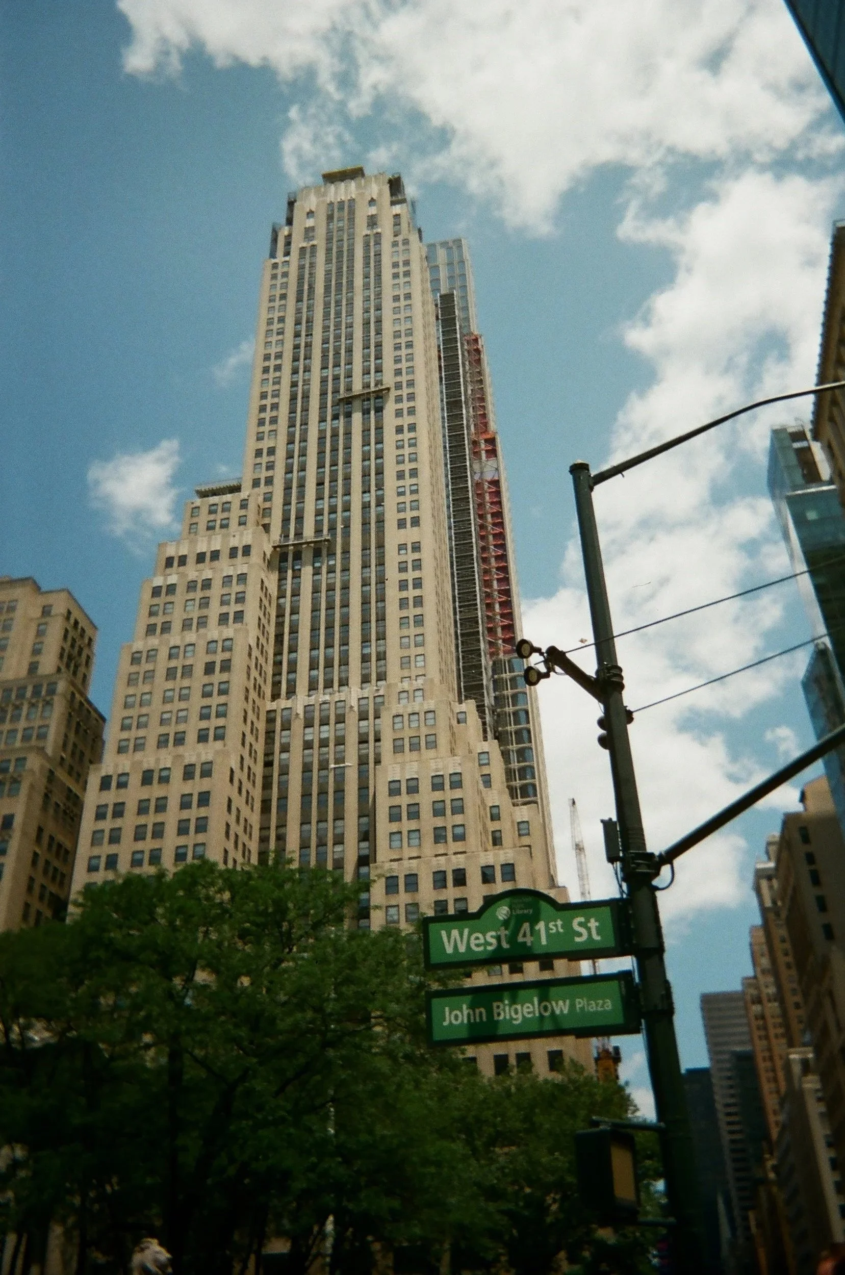 2025 - NY