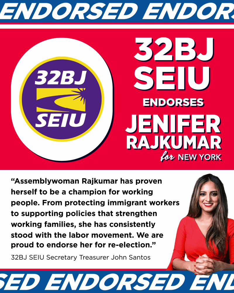 260306-SEIU-ezgif.com-video-to-gif-converter.gif