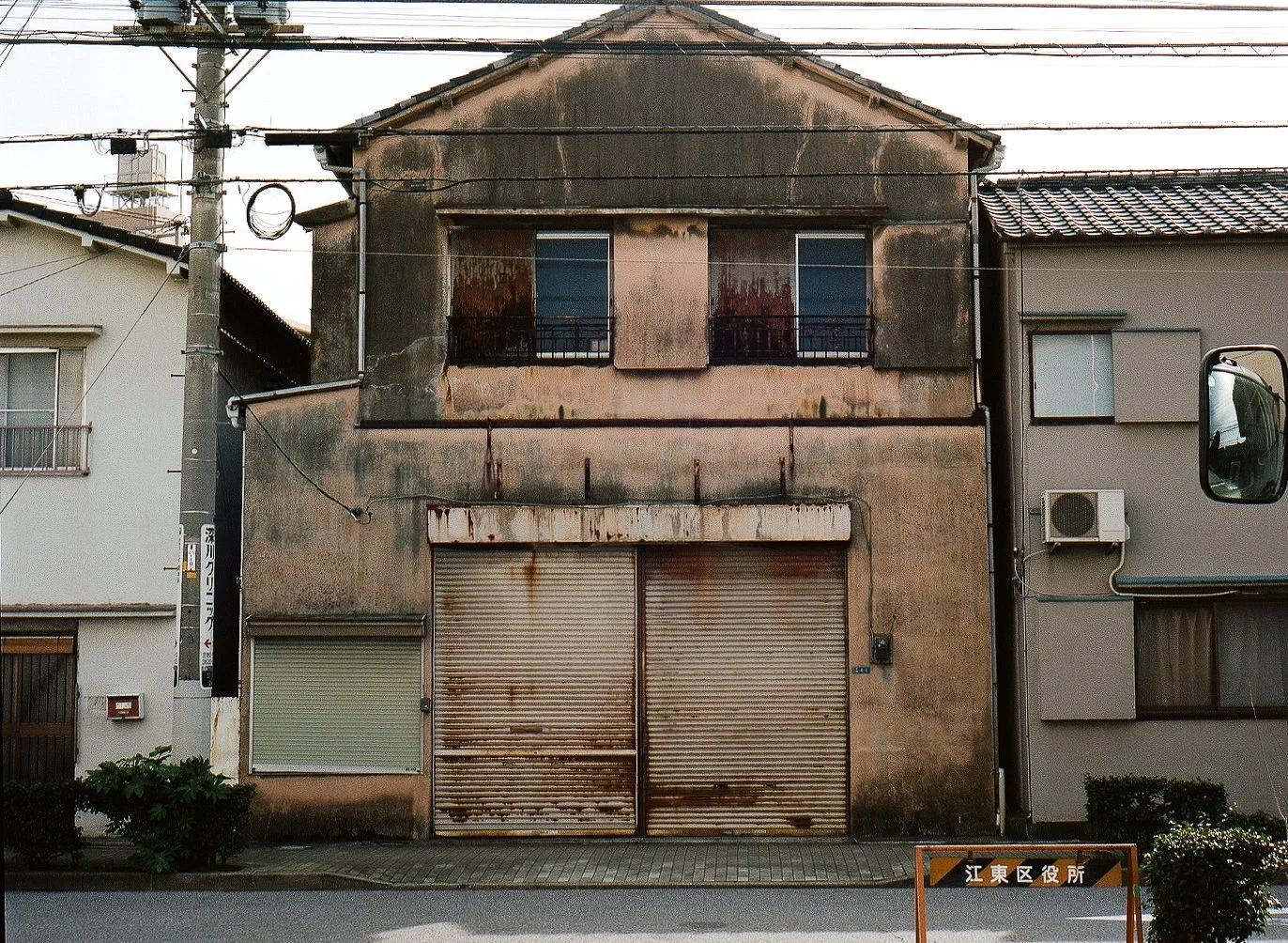 Japan side streets of Aoyama 