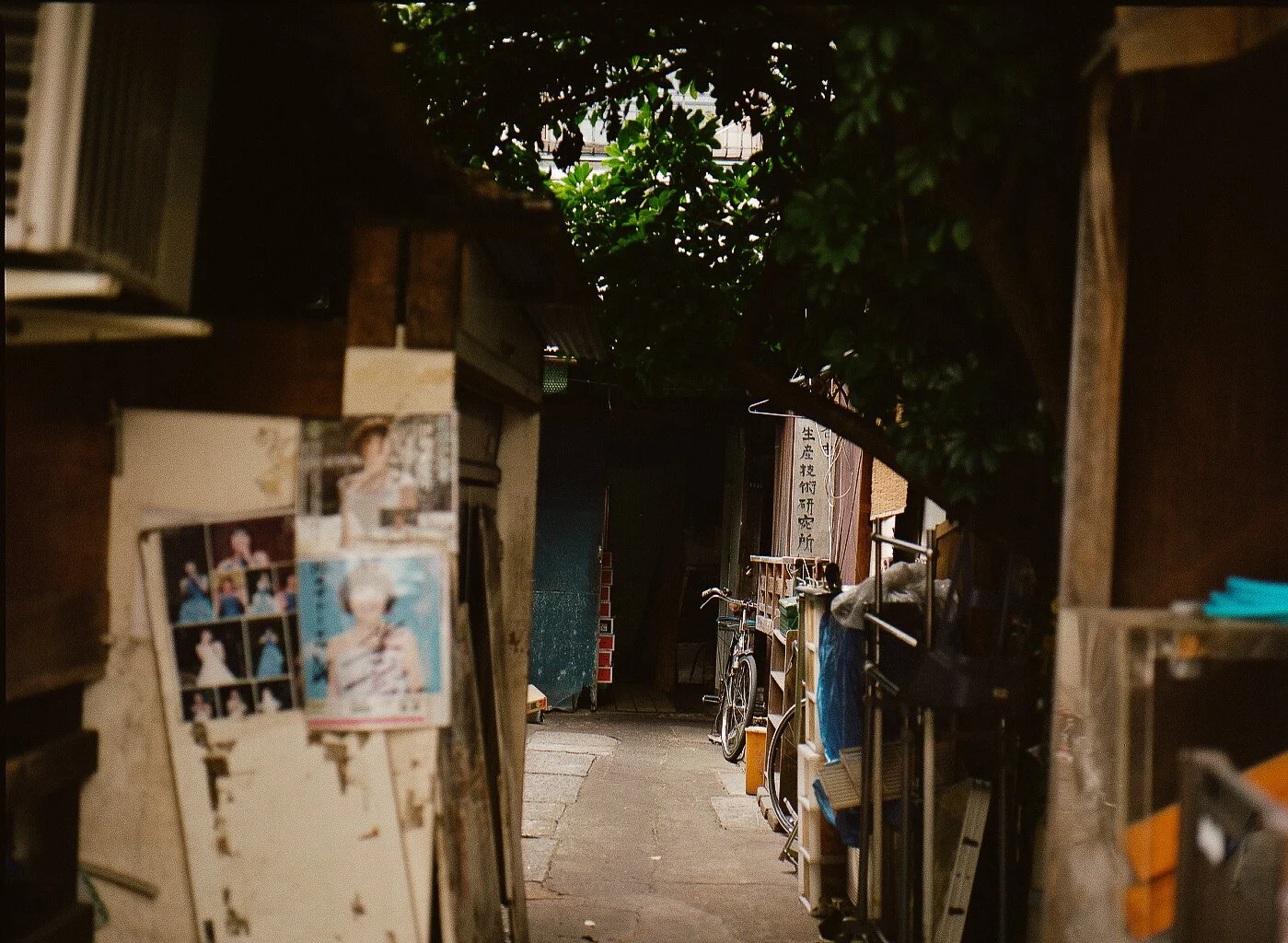 Japan side streets of Aoyama 