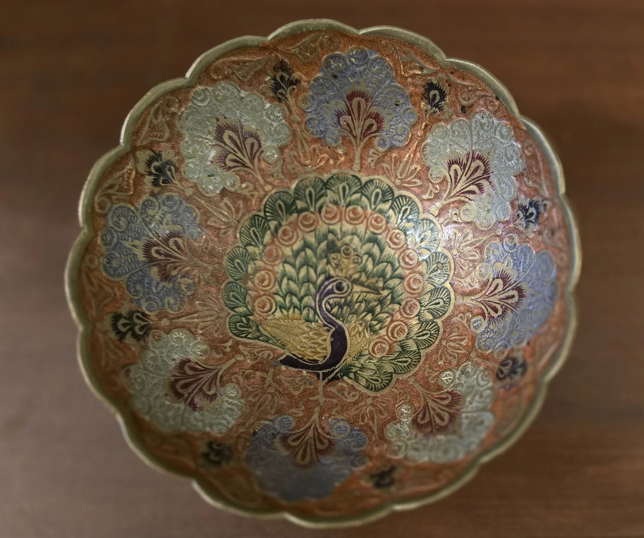 Vintage Brass Peacock Bowl