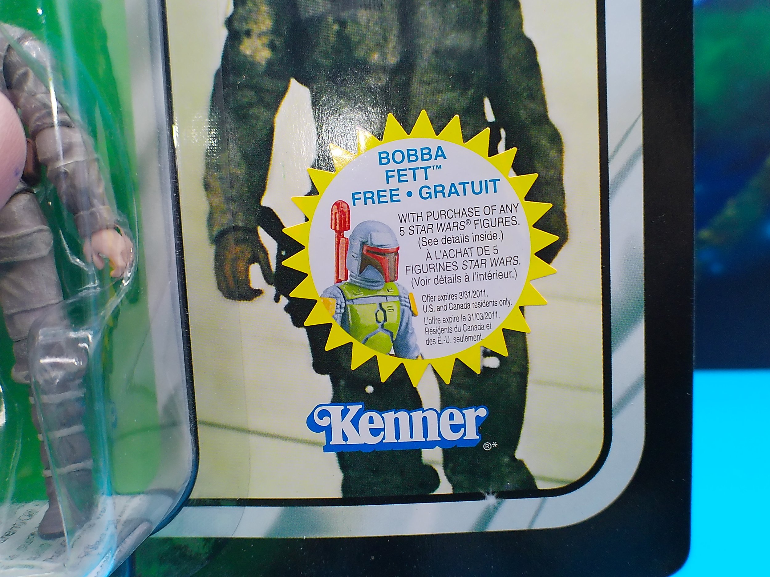 Error Luke Sticker.JPG