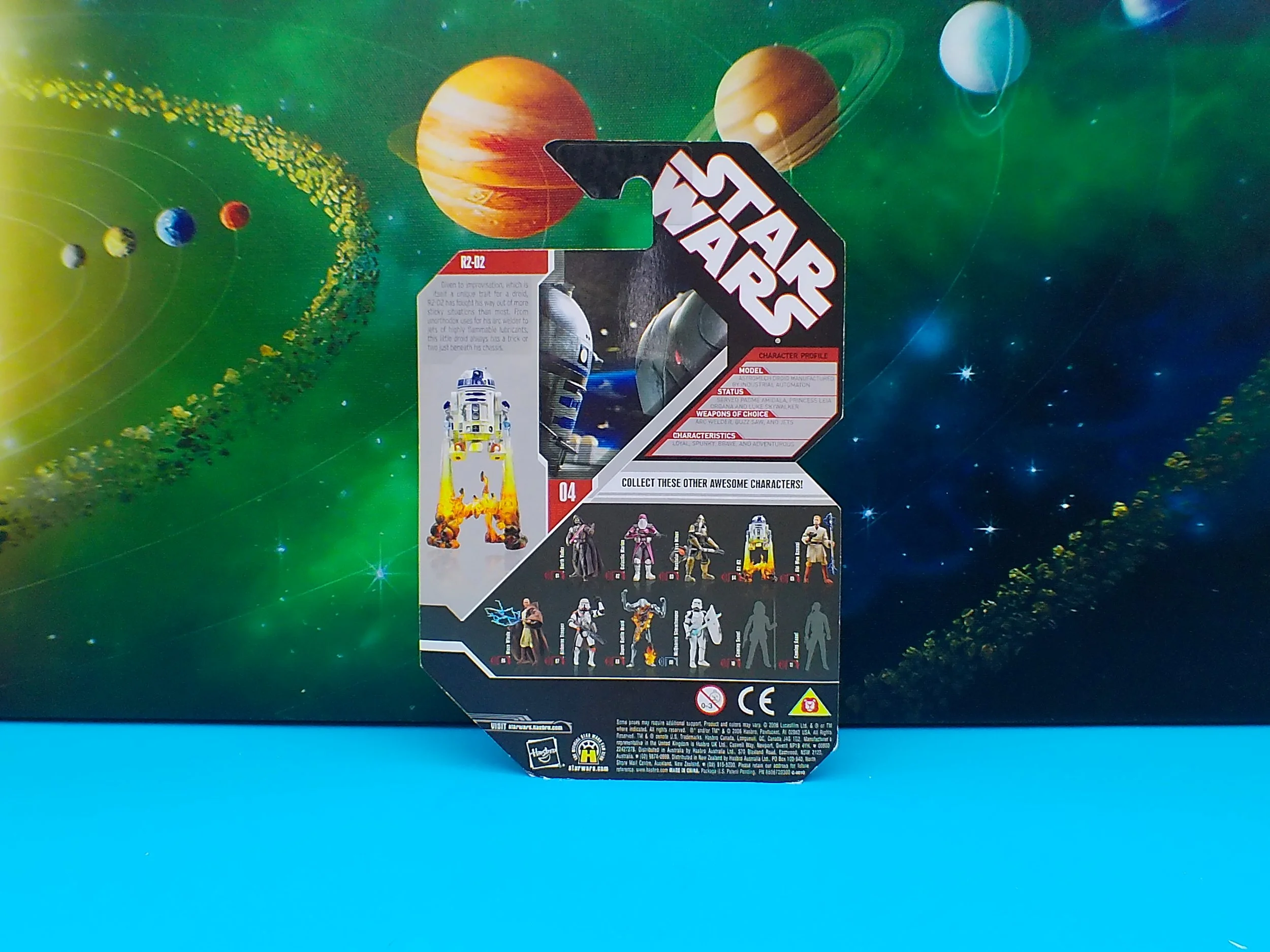 R2 Back.JPG