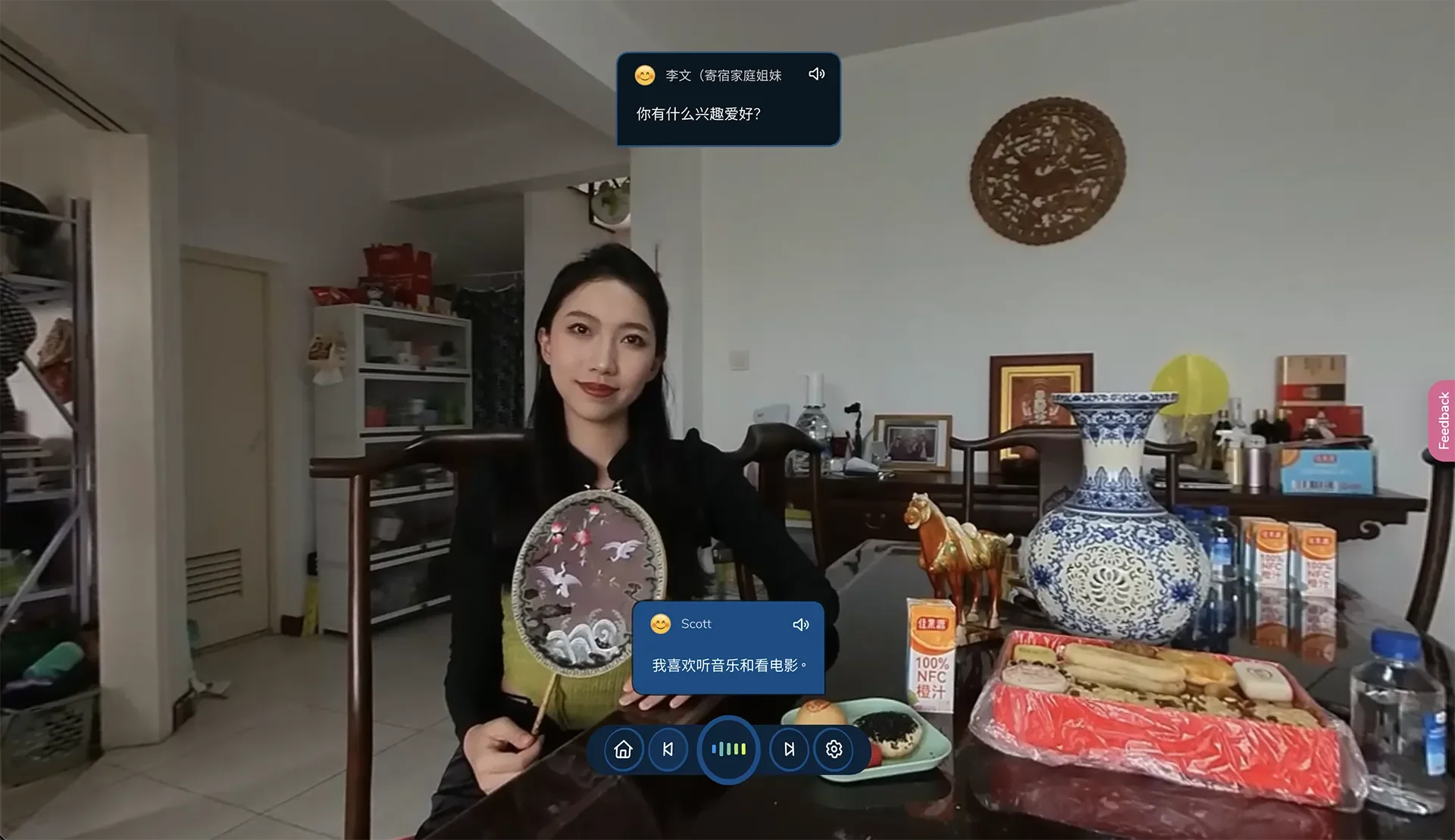 ImmerseMe Chinese lesson with a host sister at home in Beijing, where the learner talks about hobbies and interests while practising authentic Mandarin conversation.